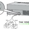 MG-PSU iPECS eMG800 блок питания