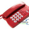 Проводной телефон Колибри KX-261