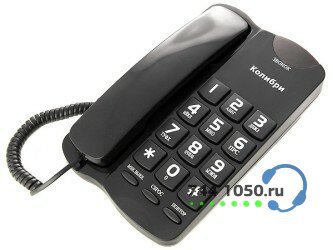 Проводной телефон Колибри KX-350