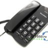 Проводной телефон Колибри KX-350