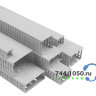 Короб перфорированный 25х30 в комплекте с крышкой (метр) Efapel 14010 CCZ