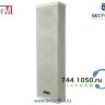 Звуковая настенная колонна INTER-M CS-730