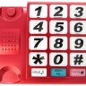 Проводной телефон Колибри КХ-516