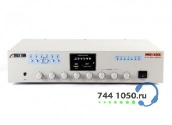 USB-проигрыватель-тюнер-усилитель Roxton MZ-120