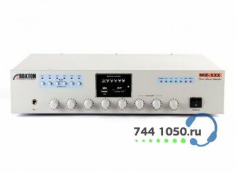 USB-проигрыватель-тюнер-усилитель Roxton MZ-240