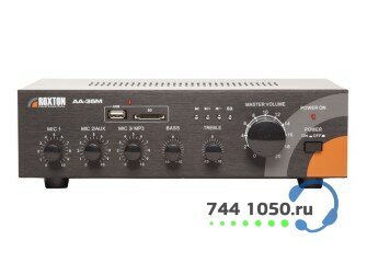 USB-проигрыватель-усилитель Roxton AA-35M