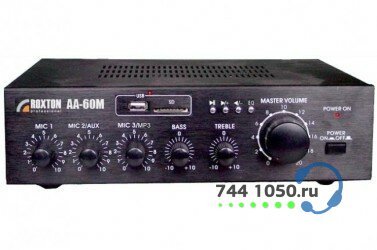 USB-проигрыватель-усилитель Roxton AA-60M
