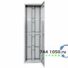 Шкаф настенный телефонный на 800 пар SINELLS ШРН-800