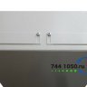Шкаф настенный телефонный на 800 пар SINELLS ШРН-800