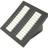 Системная консоль LG-Ericsson LDP-7248D для АТС ARIA-SOHO