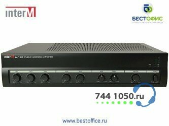 Усилитель INTER-M A-120