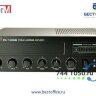 Усилитель INTER-M PA-1000B