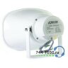Рупорный громкоговоритель Roxton HP-15T