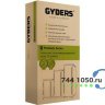 Шкаф напольный 19 42U телекоммуникационный GYDERS GDR-426080G, 600x800x2085