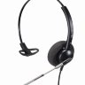 MAIRDI MRD-509S Проводная гарнитура для стационарного телефона