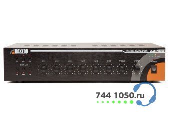 Усилитель Roxton AZ-120