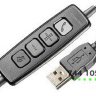 Мультимедийная гарнитура Plantronics .Audio 648 DSP (PL-A648)
