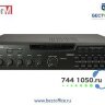 Цифровой усилитель INTER-M MA-206