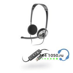 Мультимедийная гарнитура для компьютера с USB Plantronics .Audio 478 DSP (PL-A478)