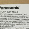 Плата 8 внутренних гибридных портов Panasonic KX-TDA0170XJ
