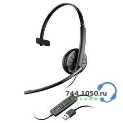 Проводная гарнитура USB Plantronics BlackWire C315 (PL-C315)