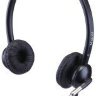 Гарнитура MAIRDI MRD-512DS