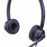  MAIRDI MRD-609D Проводная гарнитура
