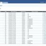 ICON TR4N сетевое устройство записи телефонных разговоров