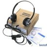 Гарнитура MAIRDI MRD-805DUC Lync