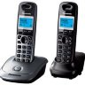 Радиотелефон Panasonic KX-TG2512Ru (2 трубки в комплекте)
