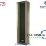 INTER-M CS-830 Уличная колонка 30Вт