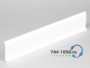Перегородка для короба H=50 (метр) Efapel 10099 ABR